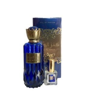 Decante Kenz Al Malik Al Wataniah Eau de Parfum – Perfume Árabe Masculino 10ml