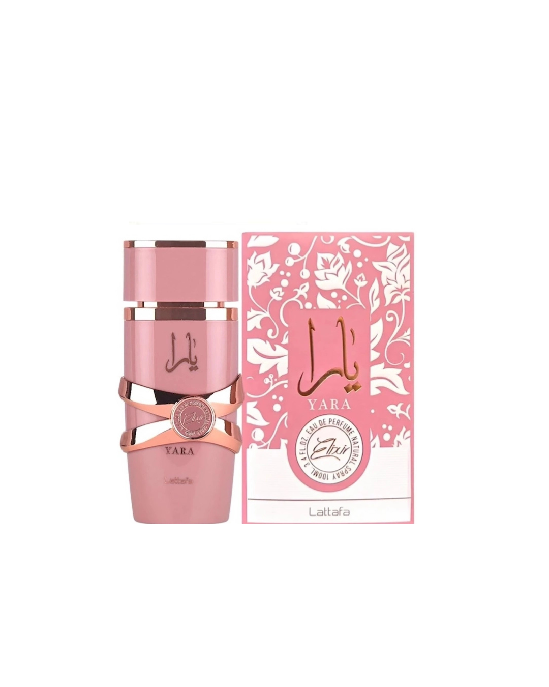 yara elixir