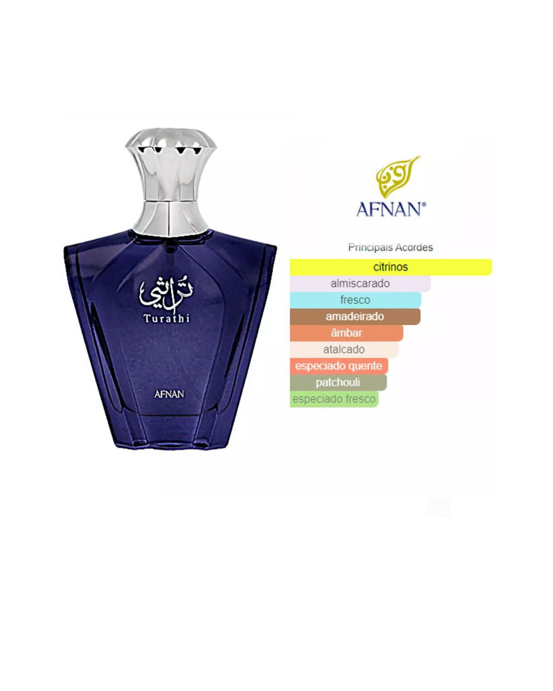 turathi blue ok 2